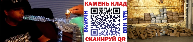 Где продают наркотики Коряжма Alpha-PVP  Меф  Каннабис 