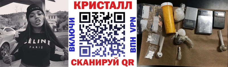 АМФ VHQ  наркотики  mega онион  Коряжма 
