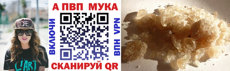 Alpha PVP СК Коряжма