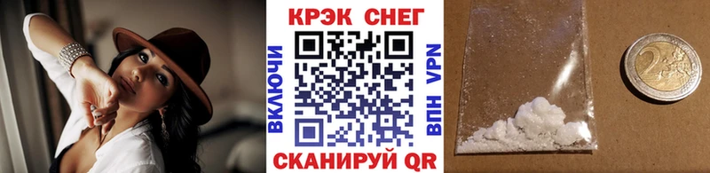 где купить наркоту  Коряжма  КОКАИН FishScale 