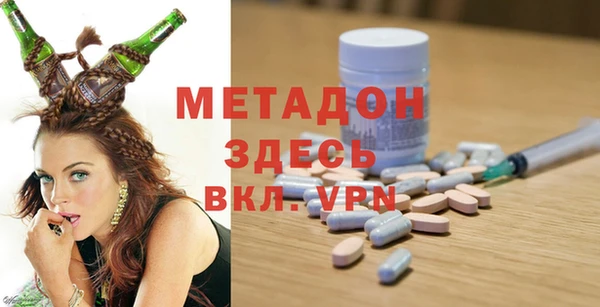 MDMA Алзамай