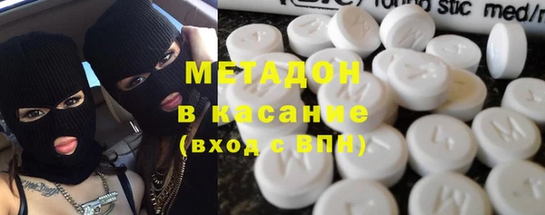 прущая мука Алексин