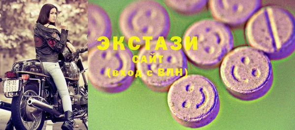 MDMA Алзамай