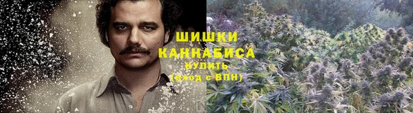 MDMA Алзамай