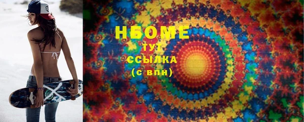 MDMA Алзамай