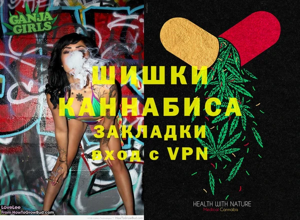 MDMA Алзамай