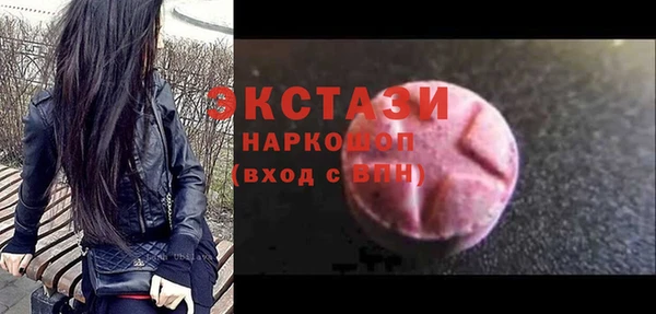 прущая мука Алексин