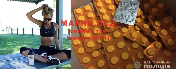 MDMA Алзамай
