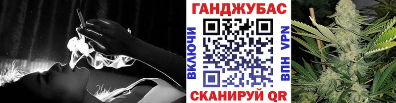 ссылка на мегу зеркало  Коряжма  Канабис индика  хочу  